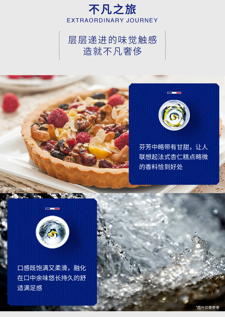 详情图片4.jpg