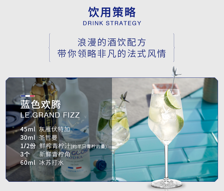 详情图片5.jpg