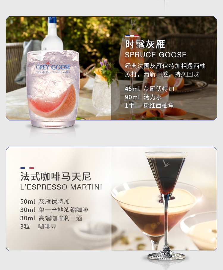 详情图片6.jpg
