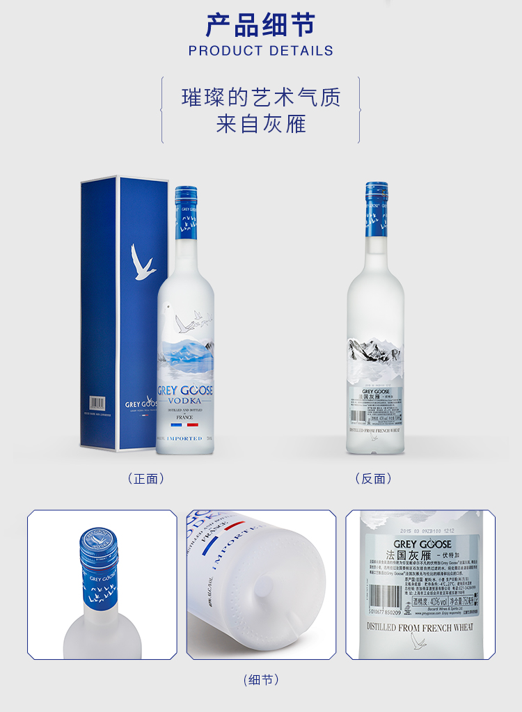 详情图片7.jpg