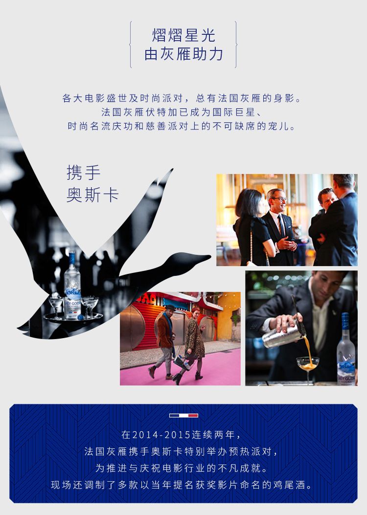 详情图片12.jpg