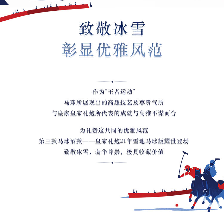 详情图片2.jpg