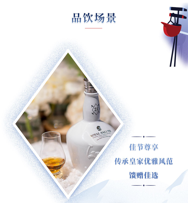 详情图片6.jpg
