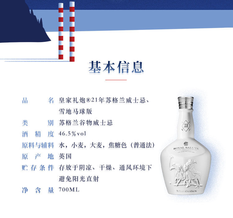 详情图片9.jpg
