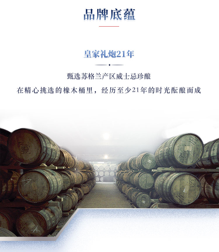 详情图片10.jpg