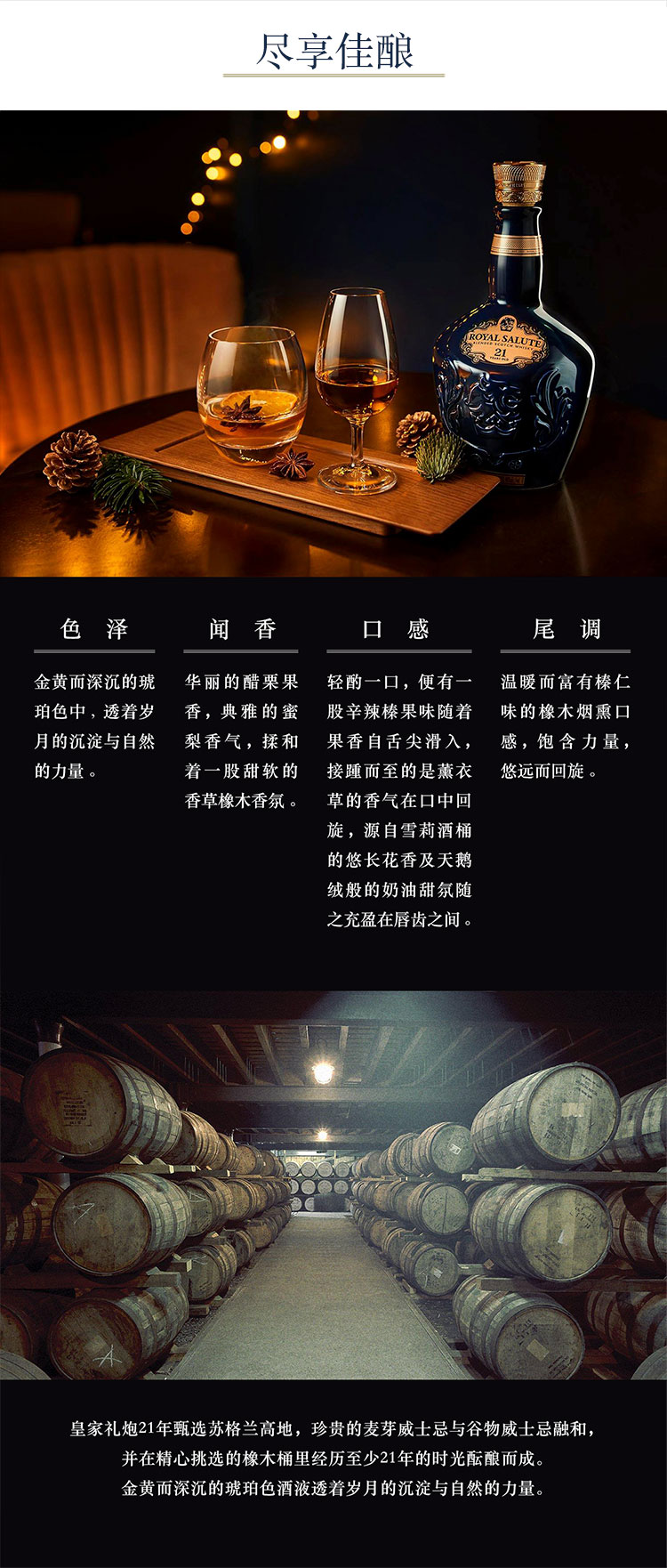 详情图片5.jpg