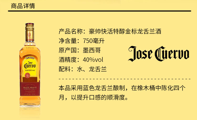 详情图片3.jpg