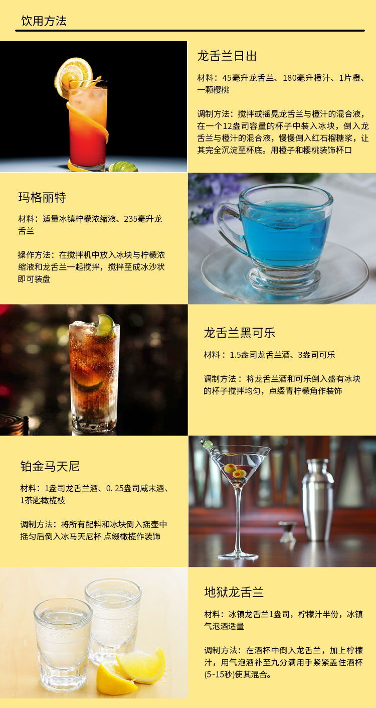 详情图片6.jpg