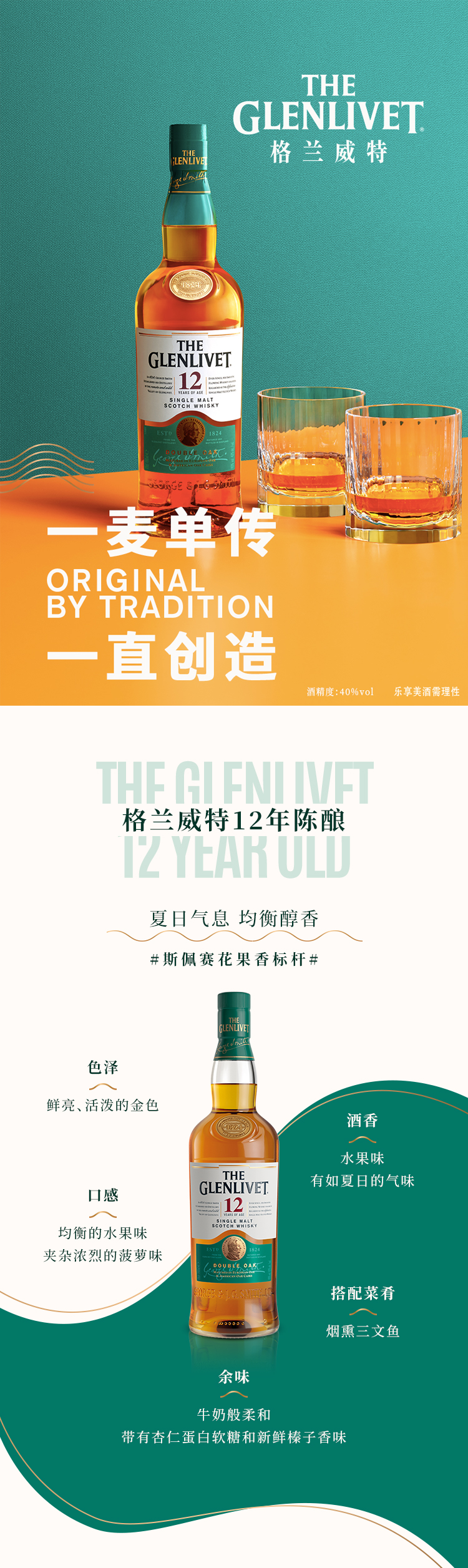 详情-01.png