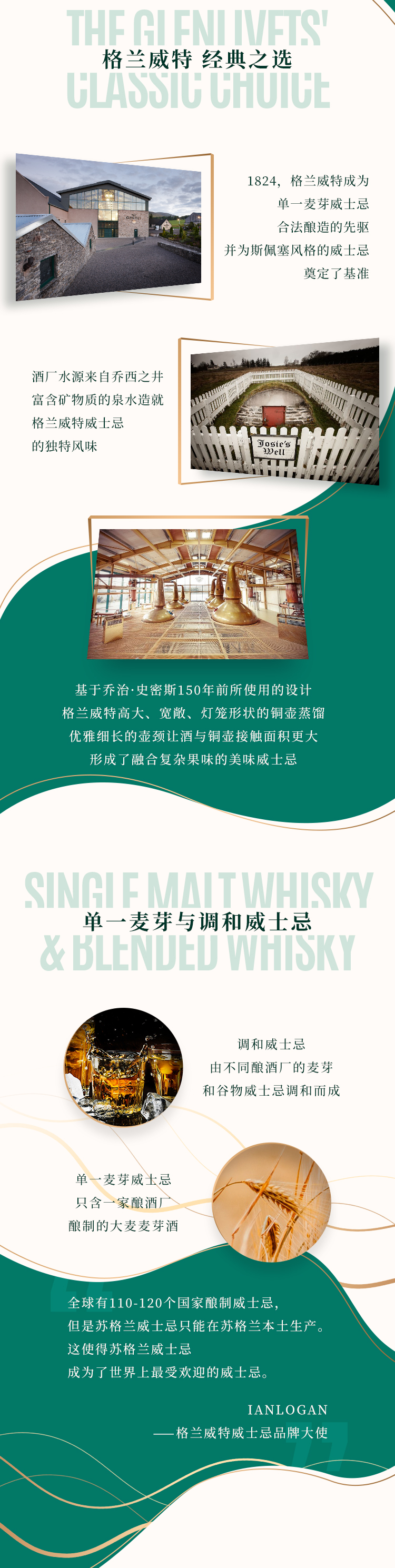 详情-02.png