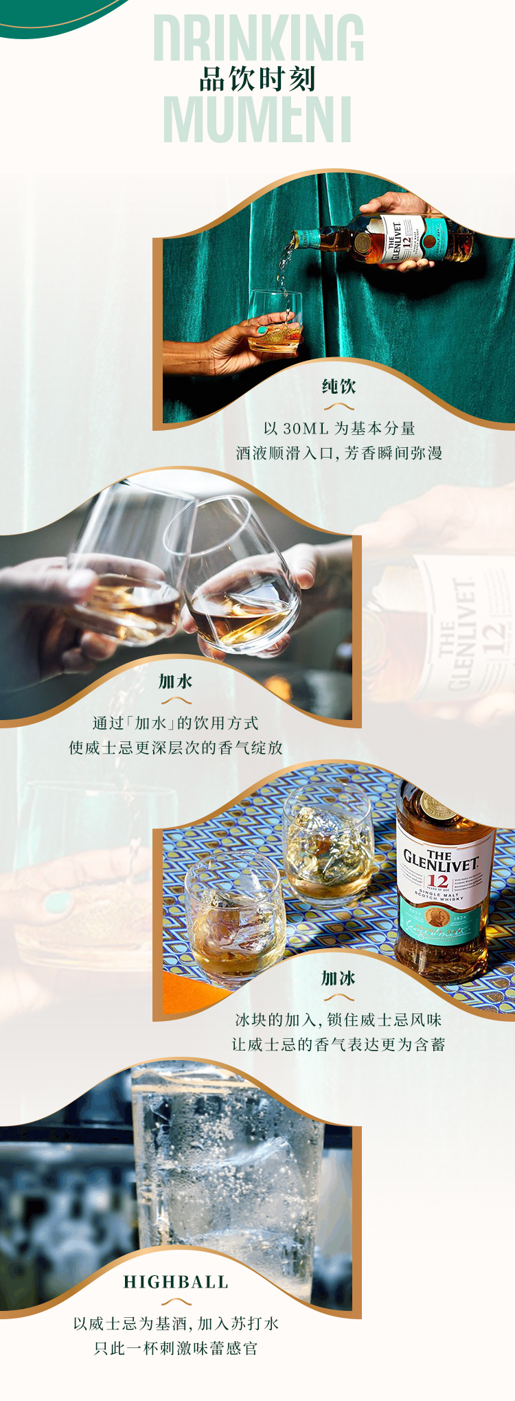 详情-03.png