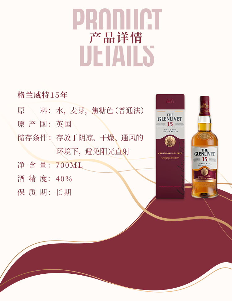 详情-10.jpg