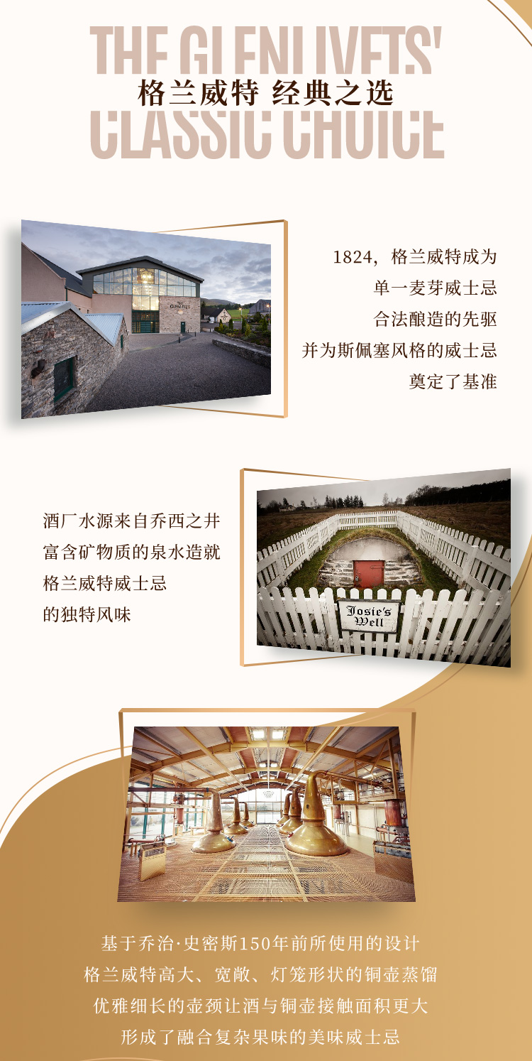 详情图片3.jpg