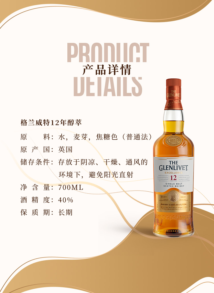详情图片8.jpg