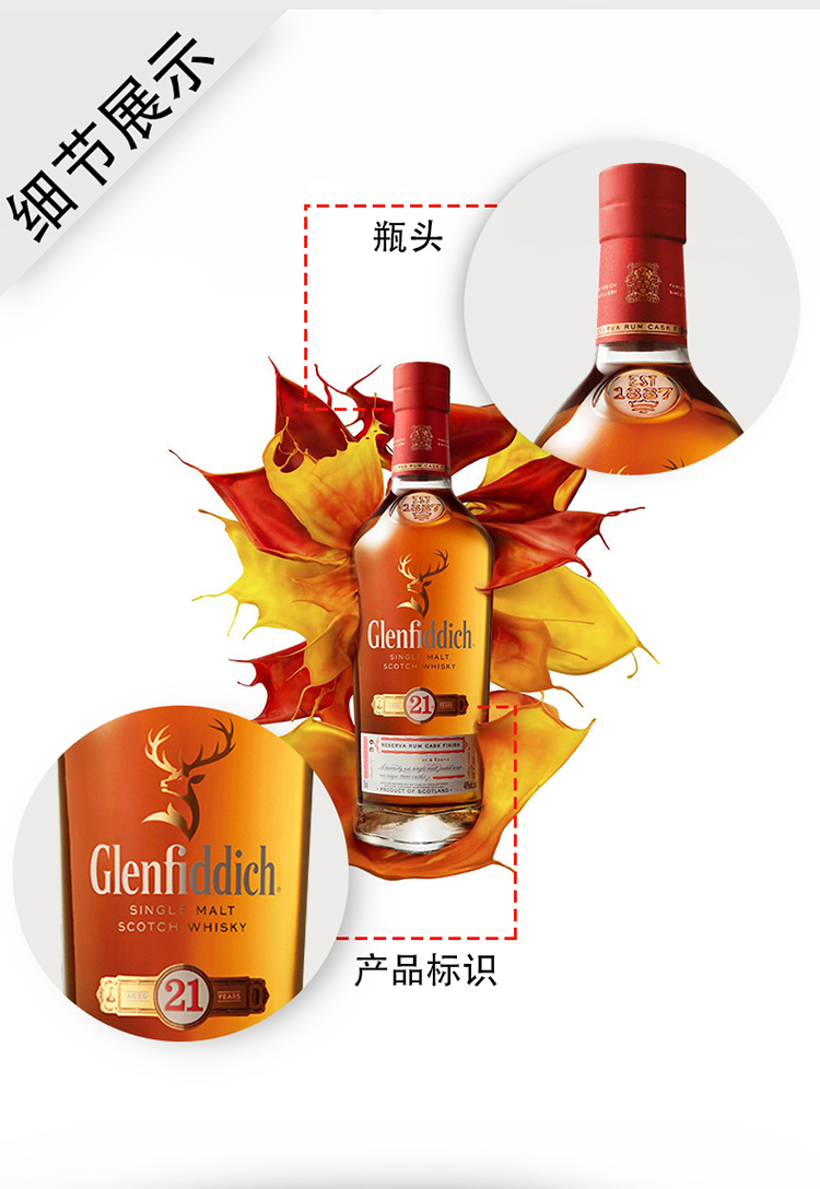 详情-03.jpg