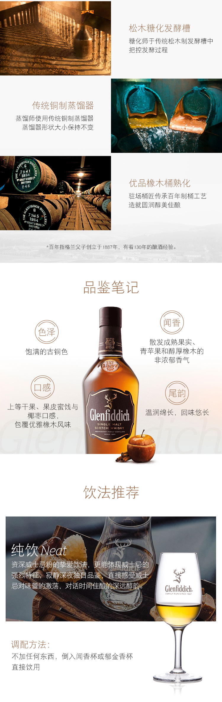 详情图片2.jpg