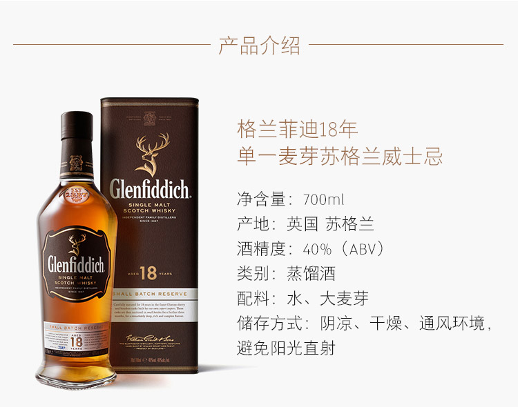 详情图片3.jpg