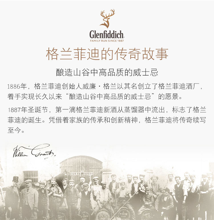 详情图片4.jpg