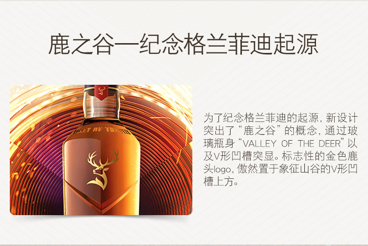 详情图片4.jpg