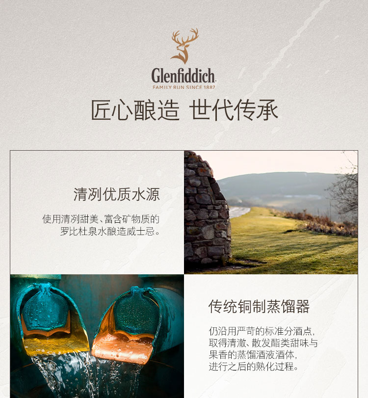 详情图片5.jpg