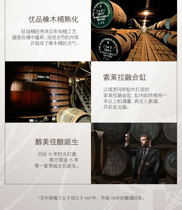 详情图片6.jpg