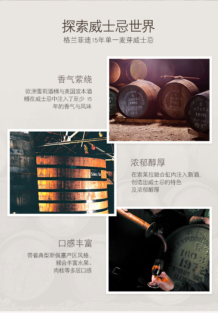 详情图片7.jpg