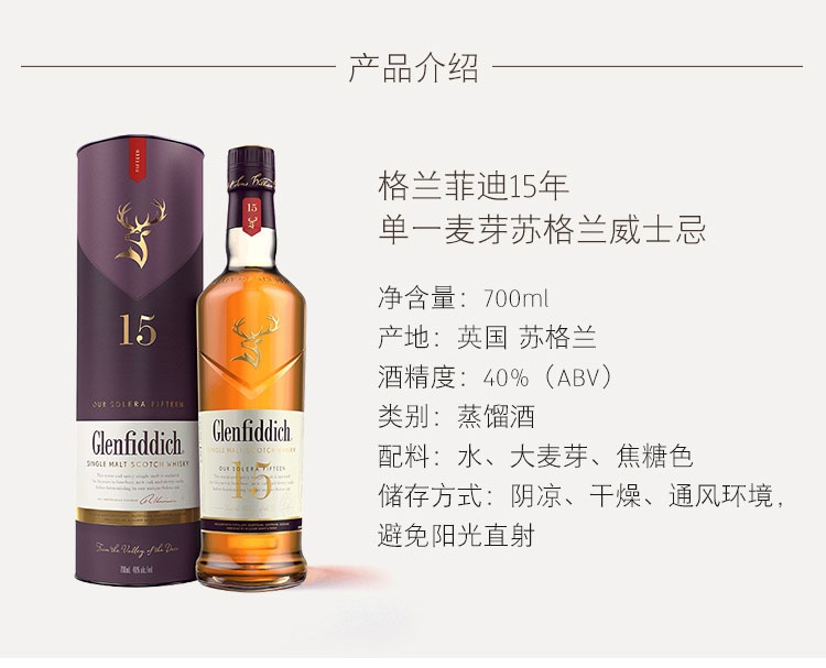 详情图片12.jpg