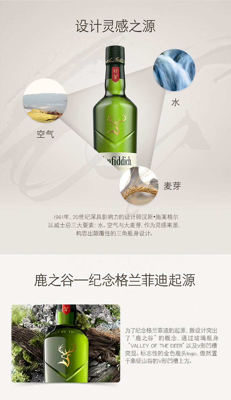 详情图片2.jpg