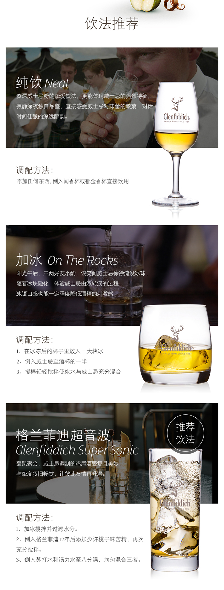 详情图片5.jpg