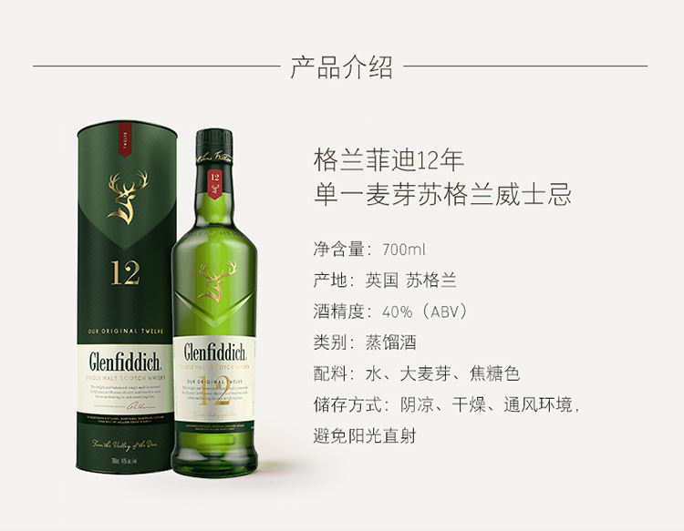 详情图片6.jpg