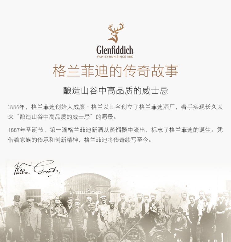 详情图片7.jpg
