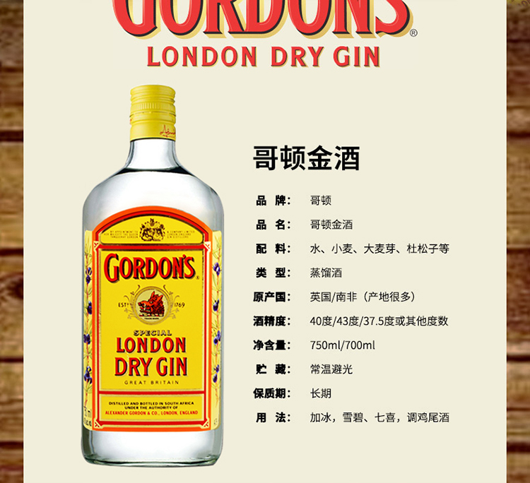 详情图片2.jpg