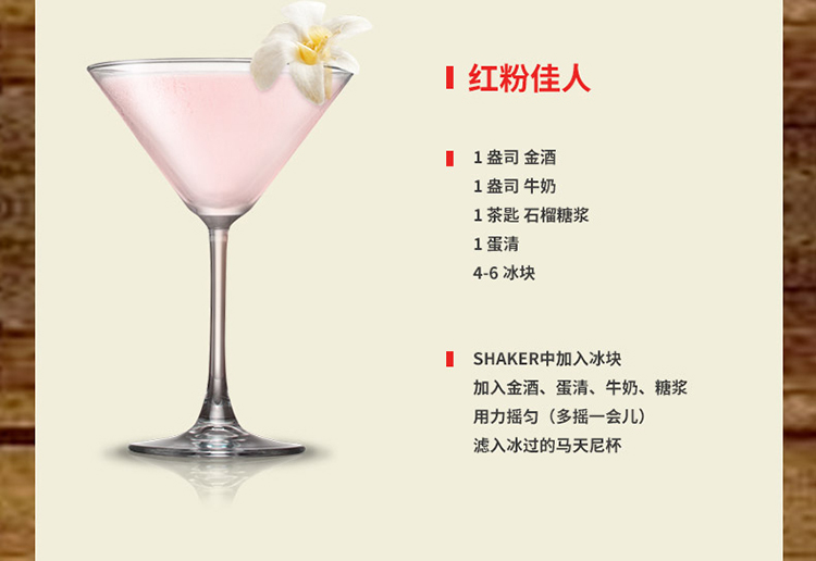 详情图片6.jpg