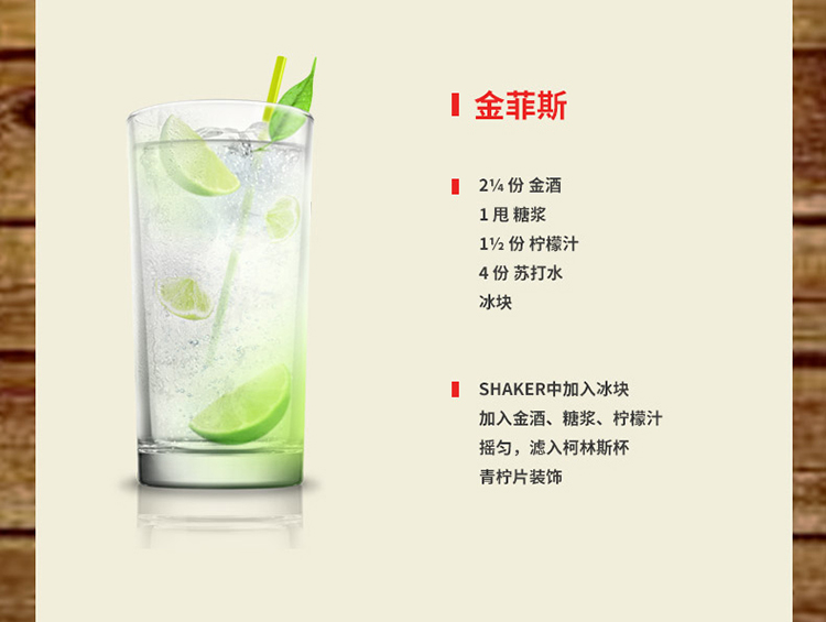 详情图片7.jpg