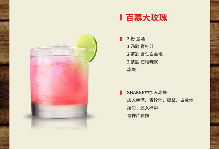 详情图片8.jpg