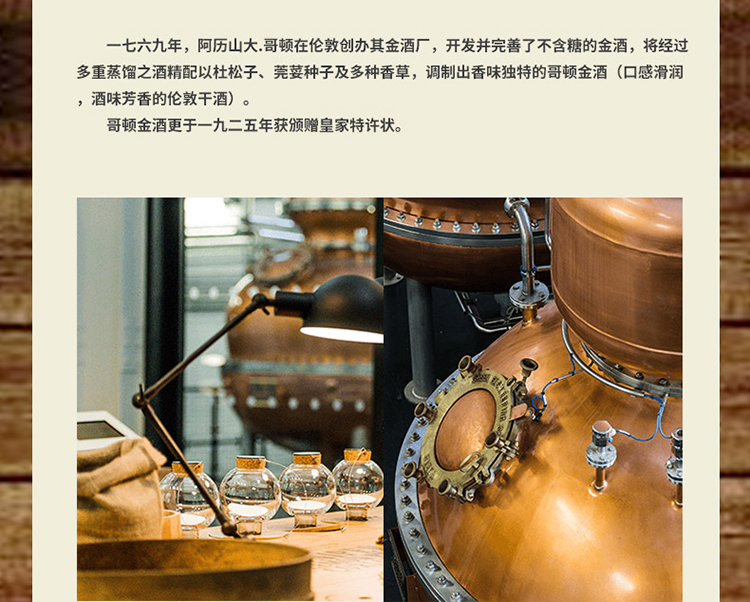 详情图片12.jpg