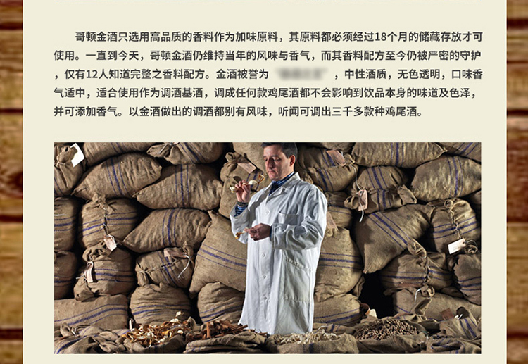 详情图片13.jpg
