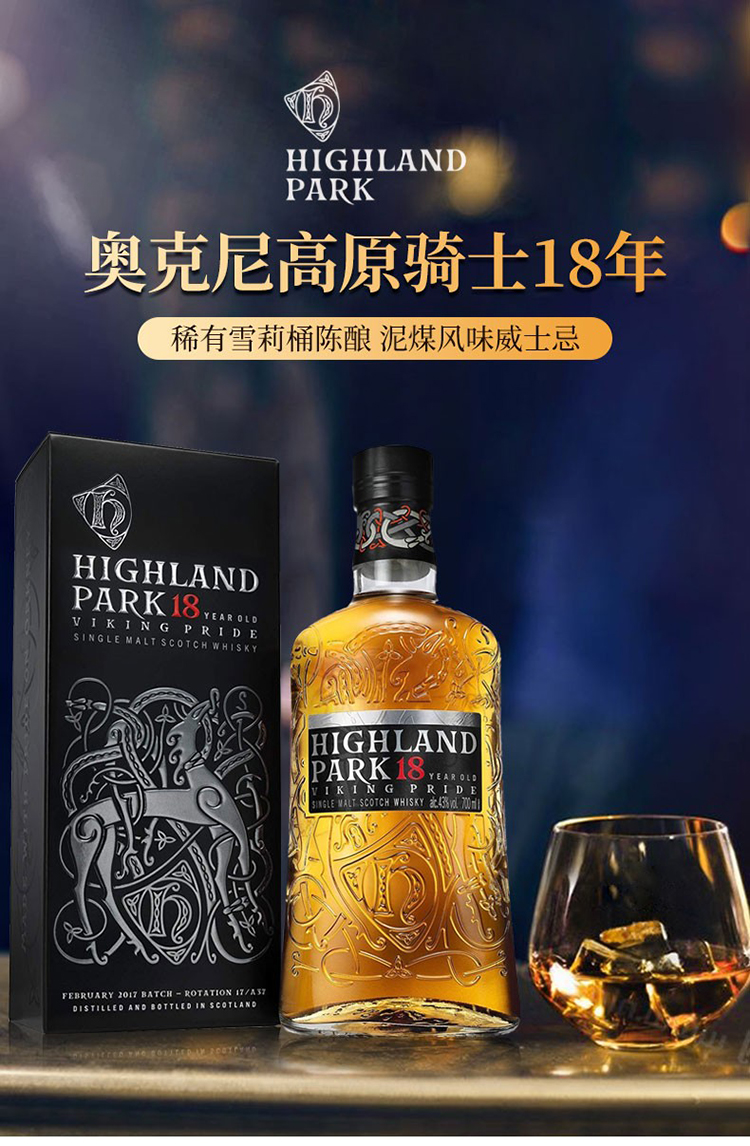 详情-12.jpg