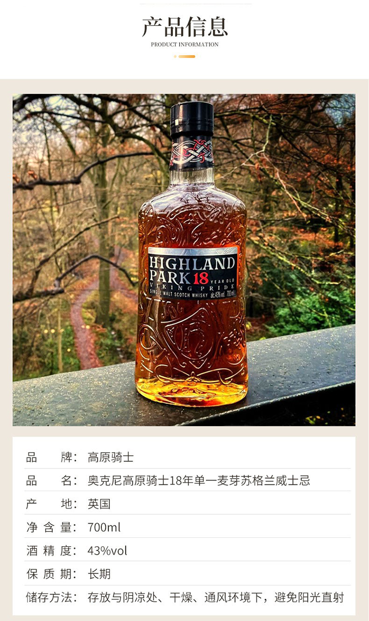 详情-13.jpg