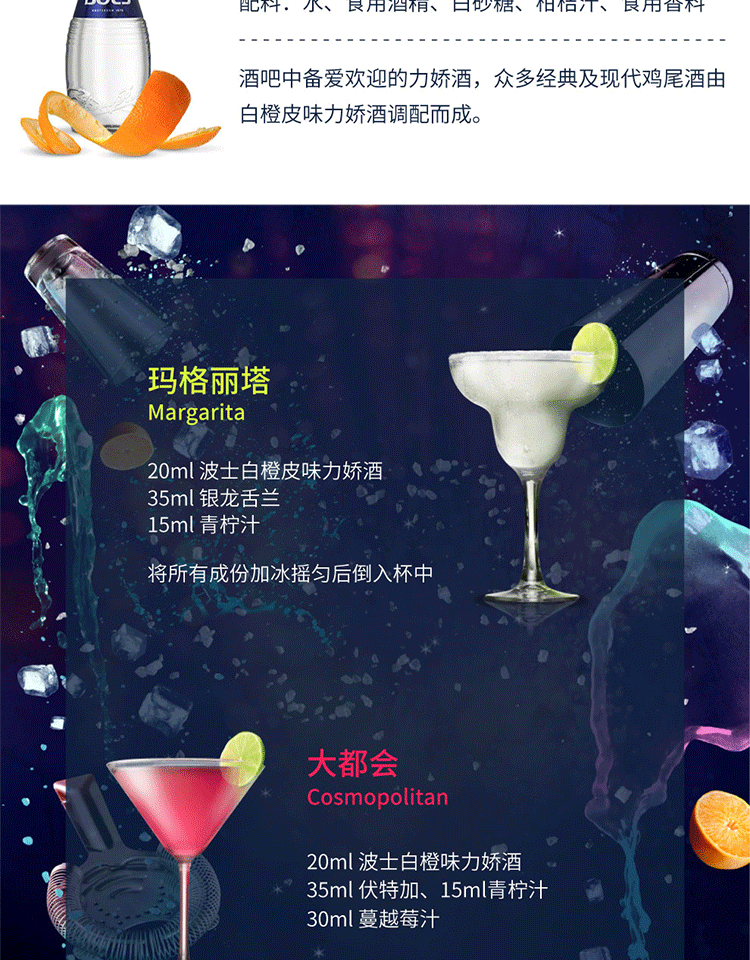 详情-03.png