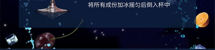 详情-04fu.png