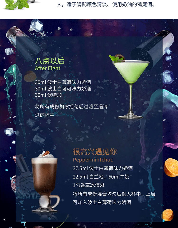 详情-06.png