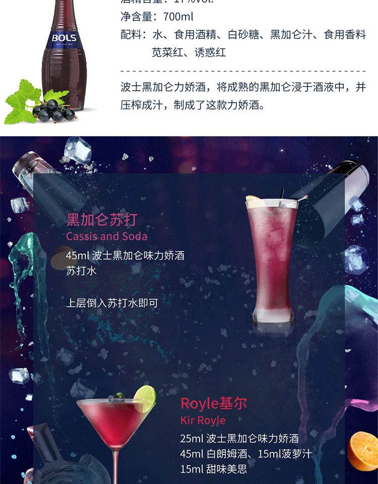 详情-13.png