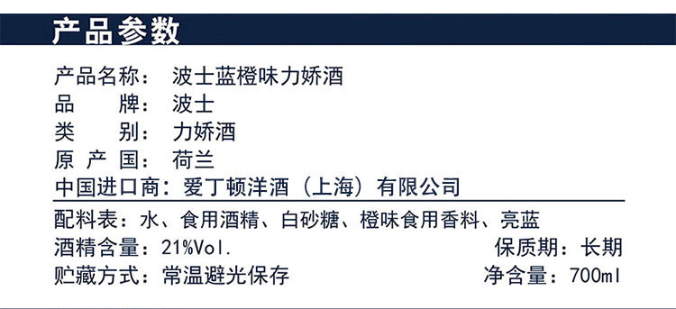 详情图片2.jpg