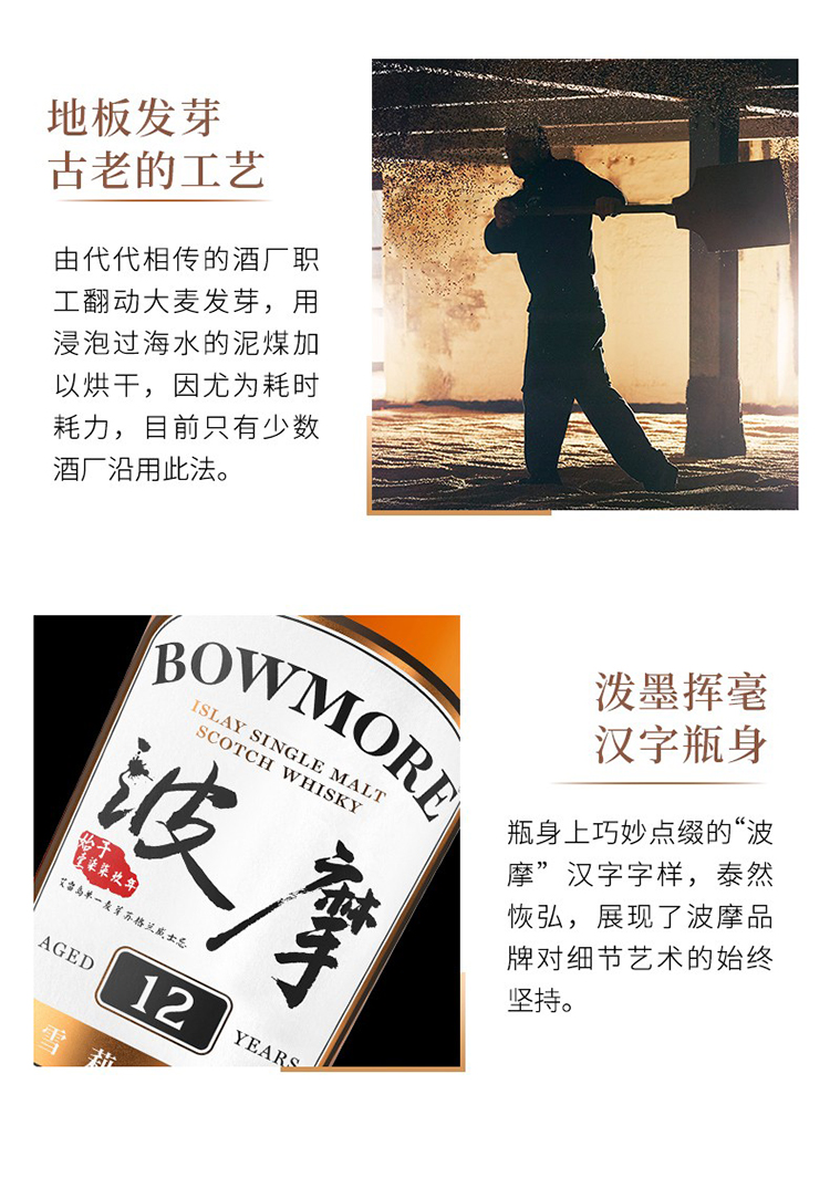 详情-03.jpg