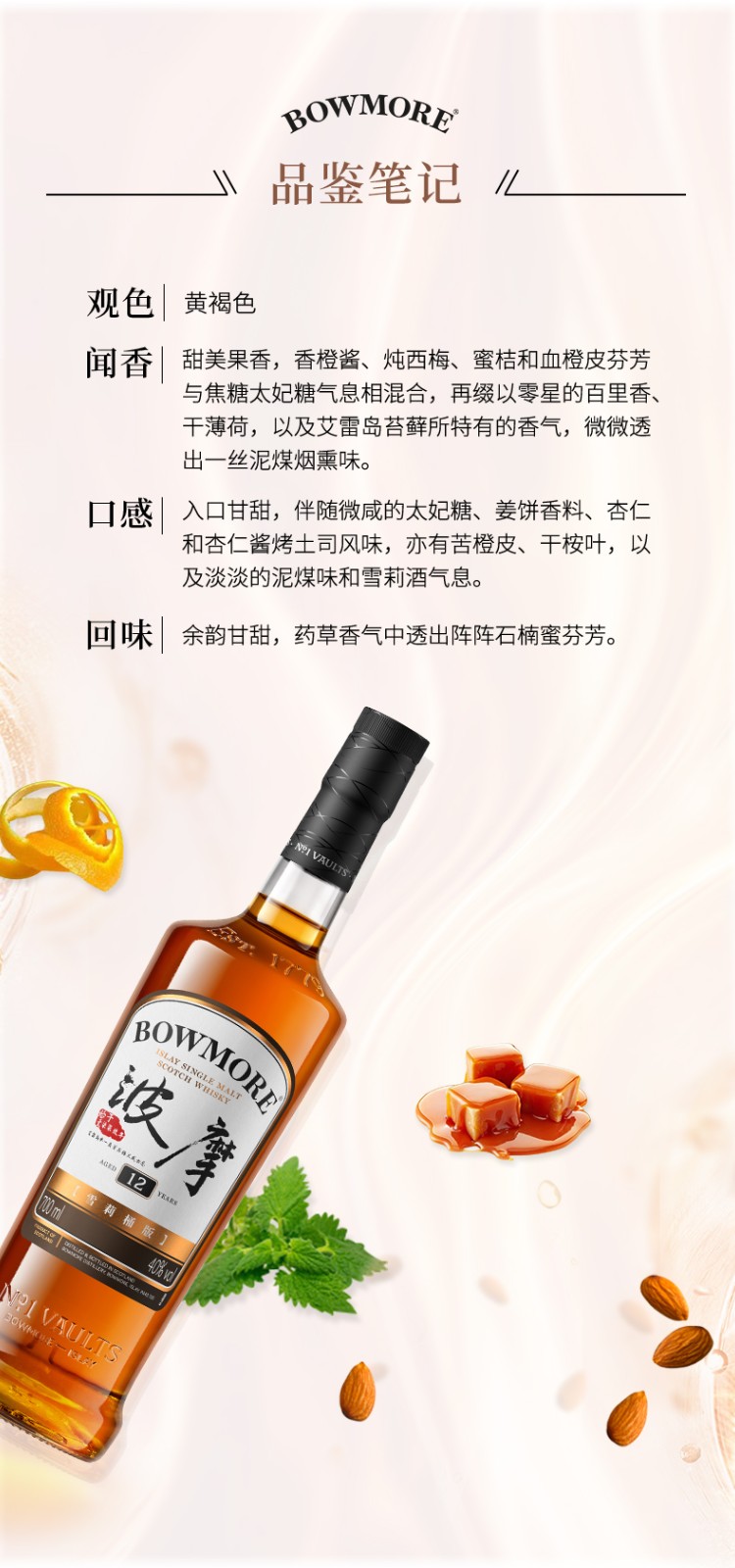 详情-04.jpg