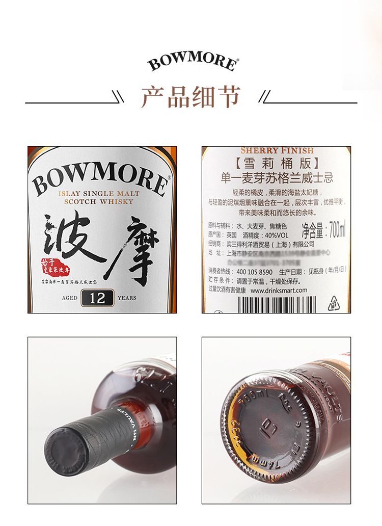 详情-05.jpg