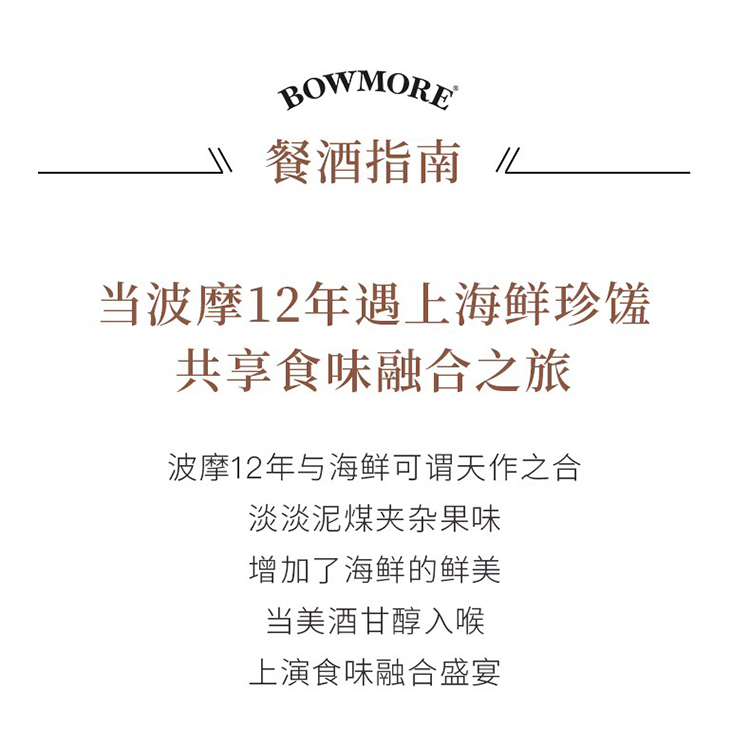 详情-06.jpg