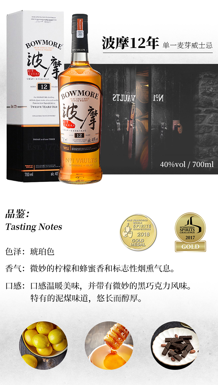详情-04.jpg