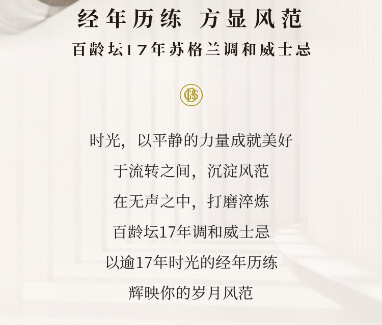 详情-02.jpg